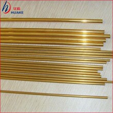 H62  H65 �S�~�� ����С�A��   �S�~�z