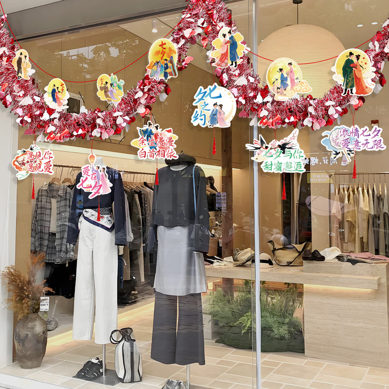 Romantic Chinese Valentine's Day Decorative Tops and Flower Pendants Valentine's Day Jewelry Store Atmosphere Props Decoration Pendants Scene Layout