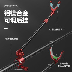 Universal Gun Mount Back-Hanging Bracket Kit: Non-Slip Antenna Rod Holder, Gooseneck Bracket Head, Fishing Rod Support Accessories