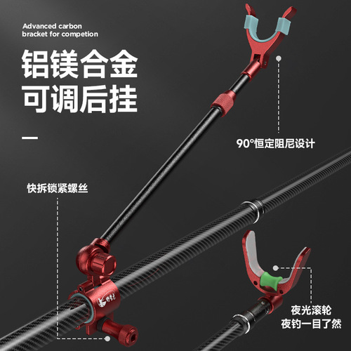 Universal Gun Mount Back-Hanging Bracket Kit: Non-Slip Antenna Rod Holder, Gooseneck Bracket Head, Fishing Rod Support Accessories