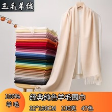 ɫëﶬůrаٴŮëɹŹS