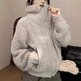 韩系复古拉链高领毛衣女秋冬慵懒高级感宽松粗线厚款针织开衫外套
