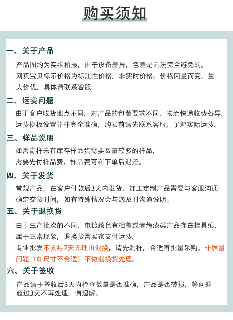 自动开合瓶塞_14