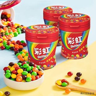 �ʺ���ԭ��ζ120g��ƿ���b��Ƥ�A��ܛ�Ƕ�N��ζ���e��ʳ�ǹ����l