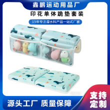 �냺����ԡ�҉|��ˮ�����Ϸ���ԡ�҉|�L�~ӡ�����w��|