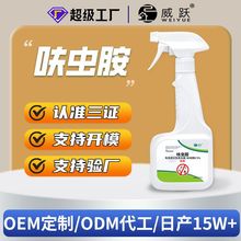 ߻�x�����x�������҃�΢������ș���[���x؈����x���F���ș���x