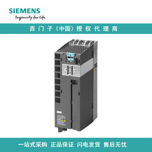 6SL3210-1PB13-8AL0�����ӹ���ģ�� PM240-2 ������ʽ A ���˲���
