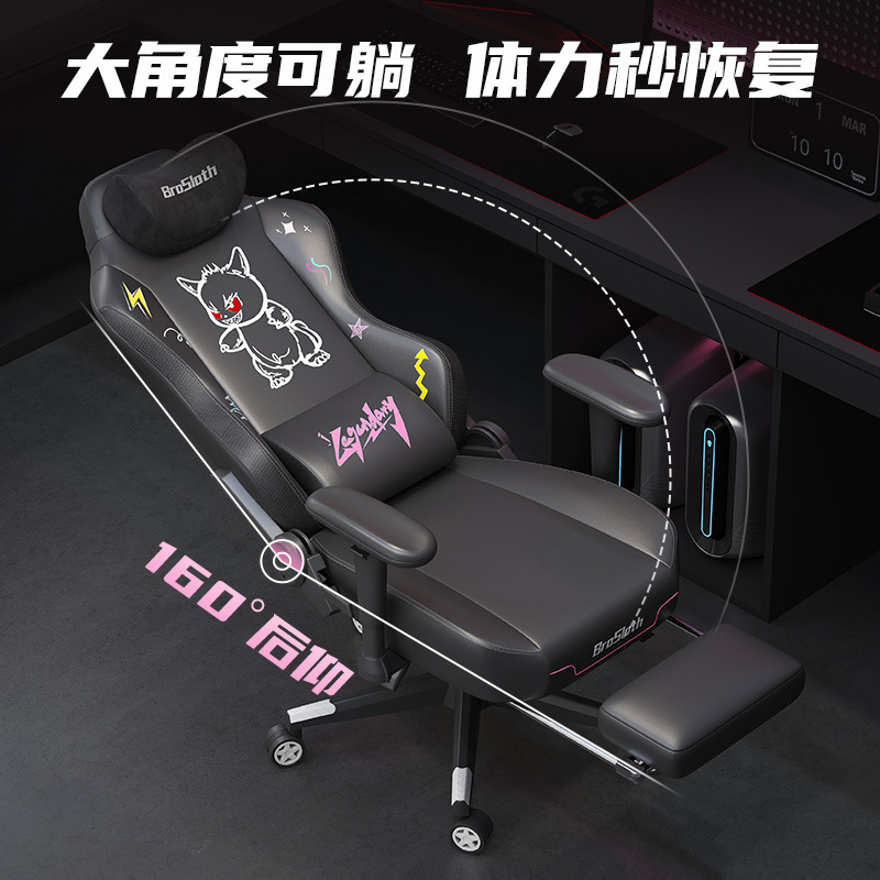 新--800主图