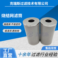 YWVͲ316Lϳ՞VͲҺ ^VYWVо