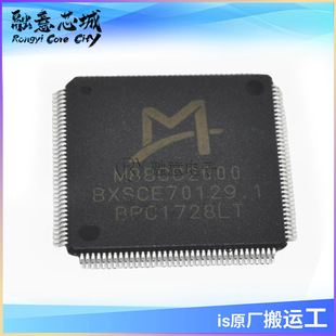 M88CS2000 ��aоƬ DVB-S�l�ǔ����ҕ����һоƬ