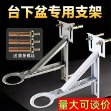 ̨����֧��ϴĘ��ϴ���������ˮ�۲��P�֧�μܽǼ������м�