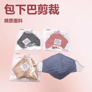�S��ֱ�N����ǲ�ˇ�����p����°����w���{�����ַ��m��ů����