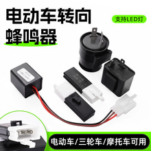 �ƿĦ��܇12V�D������Q��늄���݆܇48-60v�D������ʾ���W����
