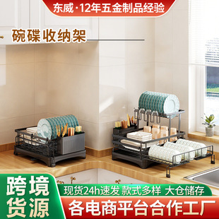 �羳�¿����s�N���rˮ������p����P�ռ{̨��ˮ������rˮ��