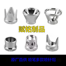 ���l���l���a���Pͨ������Pñ�U�ջʹڑ��^����ñ�ʹڶ���