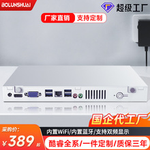 ��X�M�bn100������X��ͥ�����k����X���C����minipc���S����