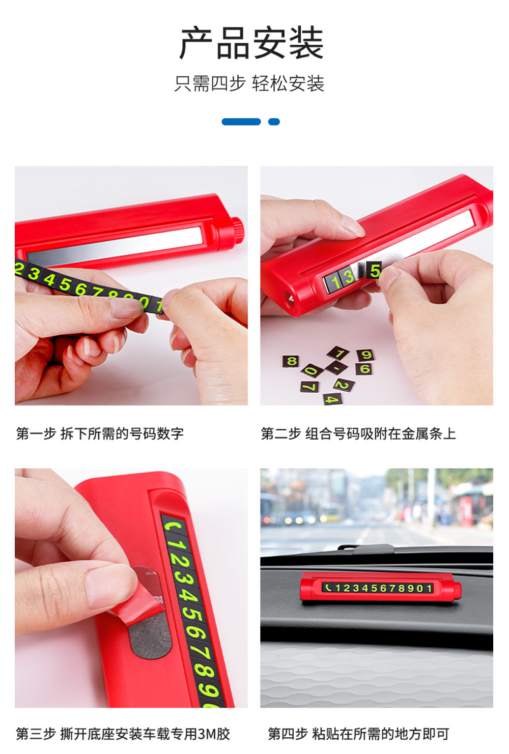详情页_14.jpg