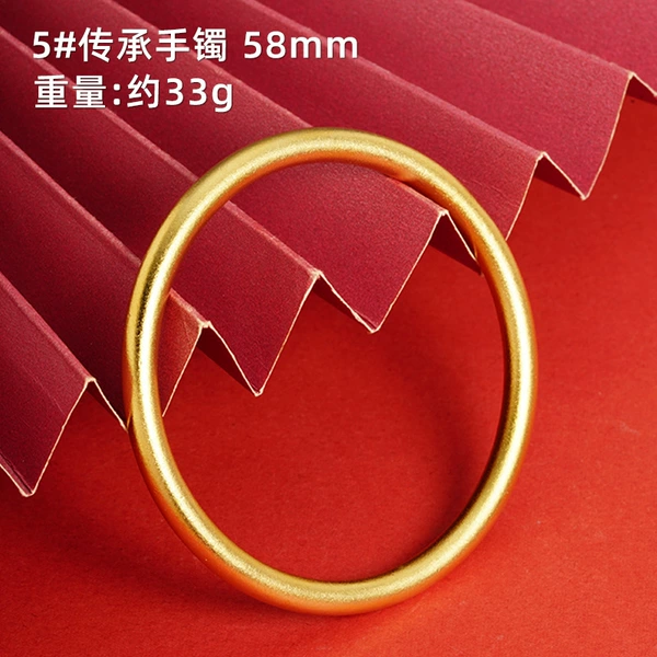 Bracelet, 5mm