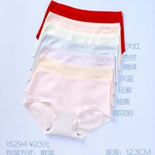 ����15294#15296#15297��Ů�����ڿ�60֧�������׷�����͸���޺�