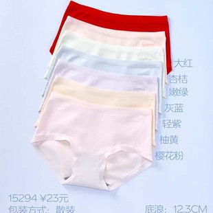 ����15294#15296#15297��Ů������ѝ60ِ֧�����H�w���m͸��o��