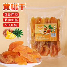 ����ʳƷ�S�Ҹ� �������T��������e��ʳ 200g 500g���b��OME����