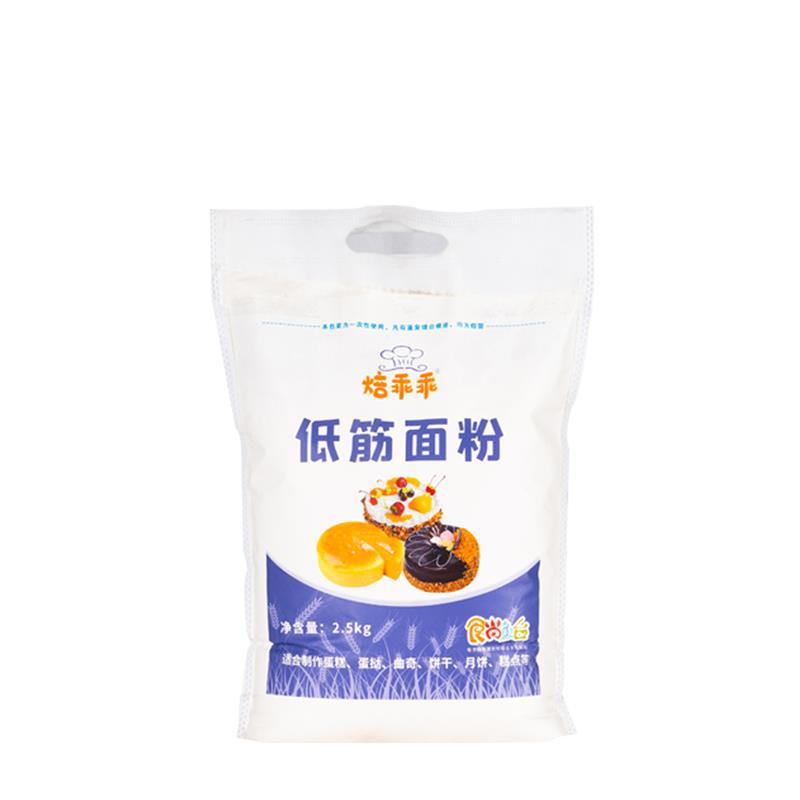 家用烘焙杂粮面粉