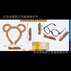ins网红少女压发可爱仿羊毛毛绒镂空猫耳朵发箍发卡头饰