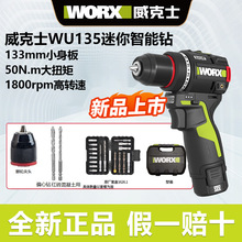 ����ʿWU135���50N�ǿ�荟oˢ��������늄��ݽz��130X���