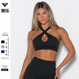 New American Hanging Neck Knitted Camisole Women's Summer Hot Girl Tight Hollow Inner Unique Underwear Tube Top
