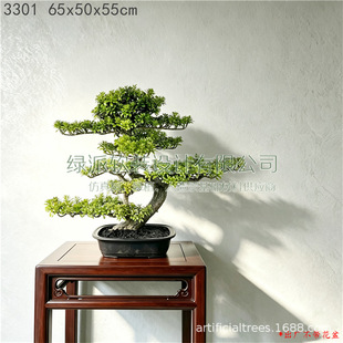 ����ӭ���ɘ���ͼ٘�����ʽ�҃�������¿�ɽˮ�쾰���Gֲ�ɔ[��