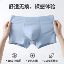 Ī����������ѝ�o���־����m��ʿ�ĽǶ�ѝ�^��������ƽ��ѝ����