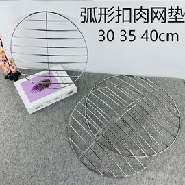 烹饪勺铲;网漏、油格;烧烤叉、签