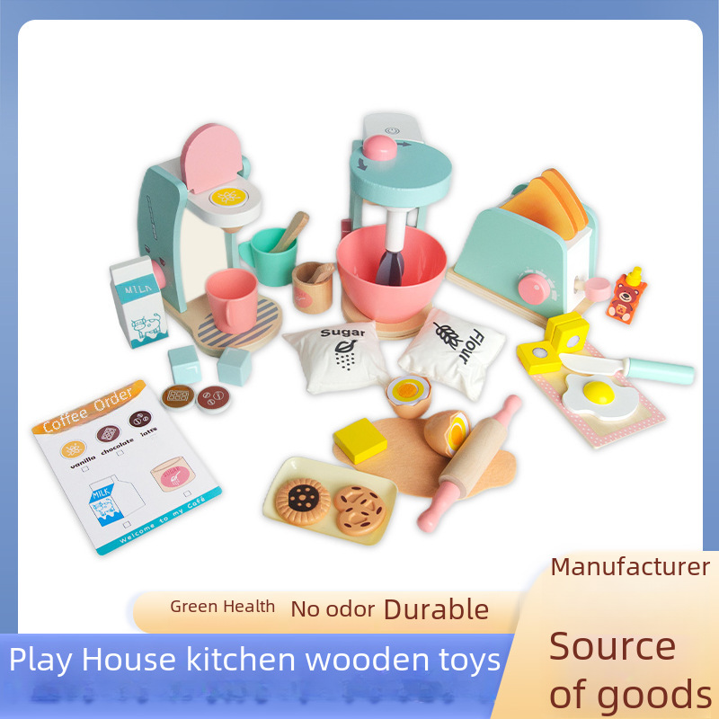 Children's play kitchen wooden toy realistic wood coffee machine bread machine mini wholesale cooking blender