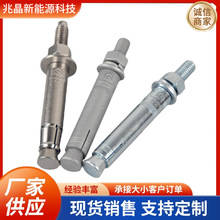 �Cе�^˨̼䓺�U�יCе�^˨�^�̵��F��\���p��������Û�^˨��˨