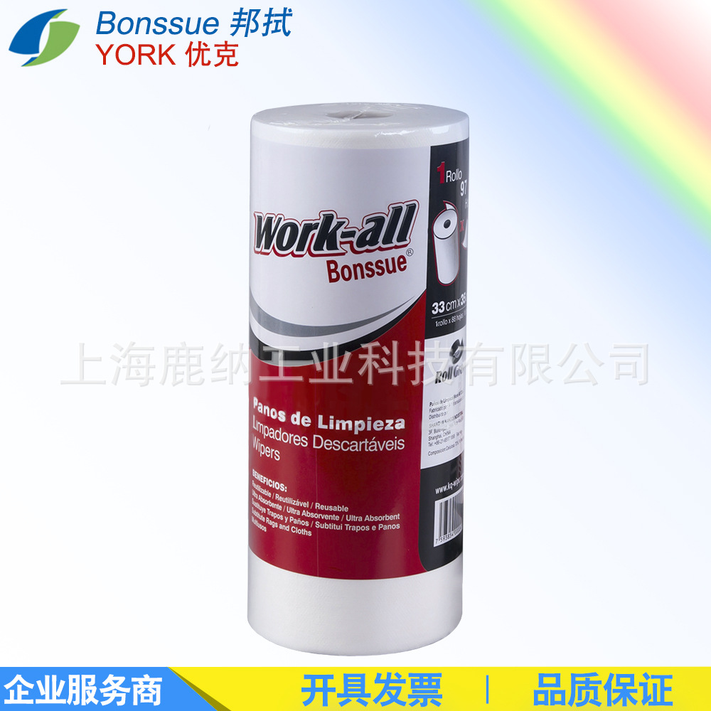 BONSSUE邦拭全能擦拭布KQ9788康奇邦拭高效擦拭布白 9788强力吸油