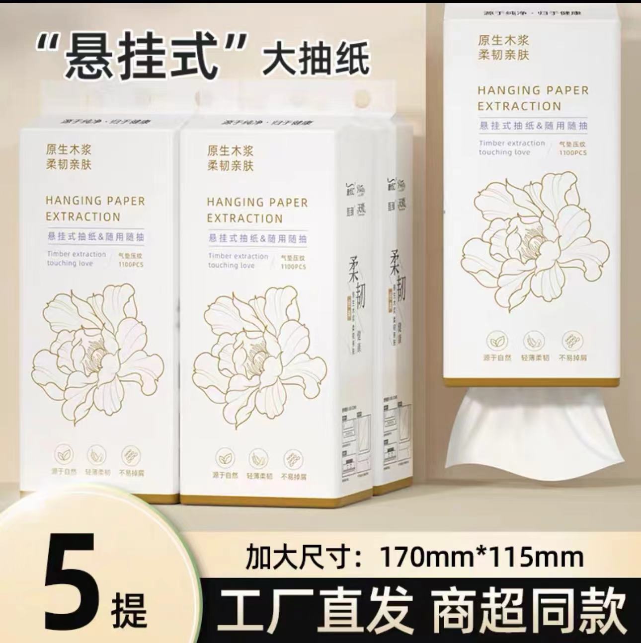 10 toallas colgantes de toallas domésticas asequibles de toallas de toallas de toallas de toallas sanitarias