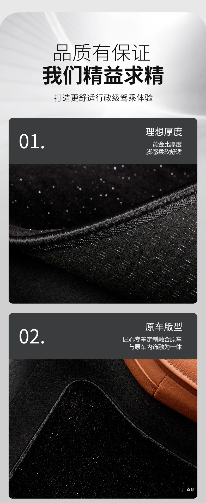 Starry Sky Blanket Foot Mats Imitation Cashmere Cashmere Plush Thickeneded Car Foot Mats Upper Carpet Special Original Car Peihui