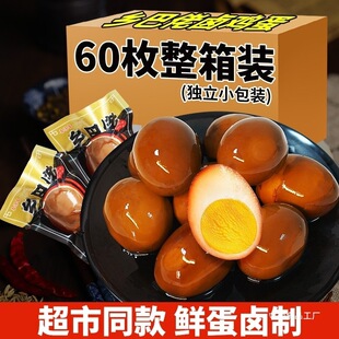 �����H�u���u���l���в��~����͵���ʳ�����Դ�n�uζ������|