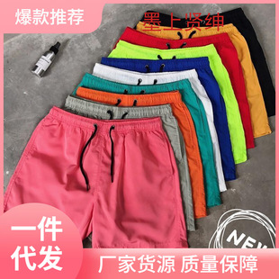 Men's shorts summer Swimming trunks beach pants hotɳ��ѝ��