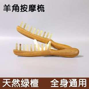 �G̴ľ��ǰ�Ħ���^Ƥ�^�����j����i��ͨȫ���Ӻ��L����ǽ��j��