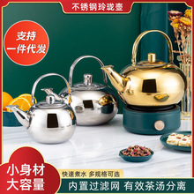 ���P䓶����ᭇ�؟�ˮ�ݲ�؎��V�W��©�_ˮ�ؾƵ��Q���