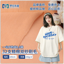 ᘿ����� ȫ��32֧���p��ˢë���溹��t������ ����Ů�b��������