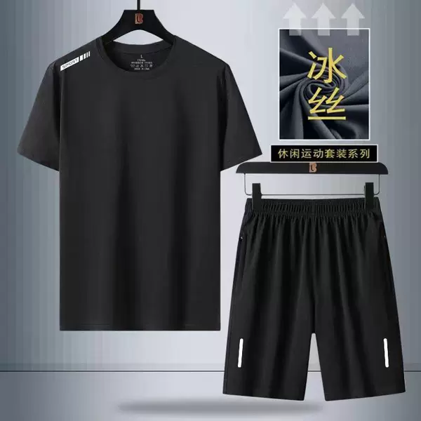Shorts, hair mesh, set, with short sleeve