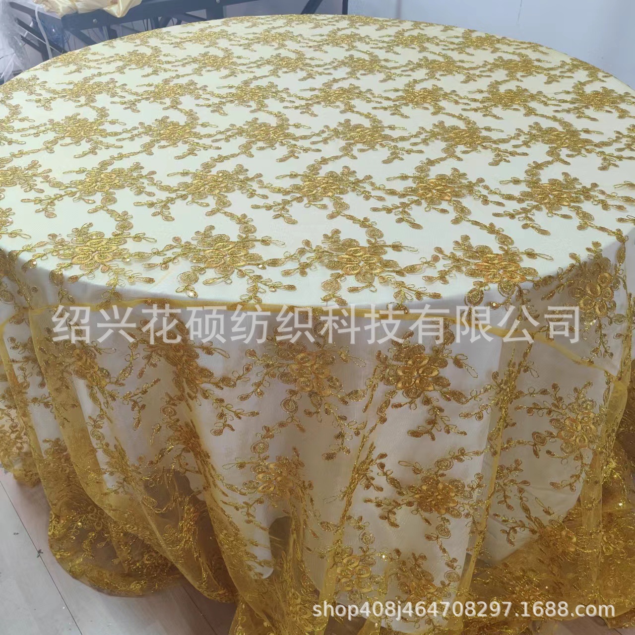 厂家直供跨境 中国花式柠檬黄色刺绣圆形台布 结婚装饰品套装