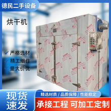 ���I���ܟ��Lѭ�h���䲻�P䓲��|�a��ʳƷ�߲�ˮ����Ɍ��ÙC