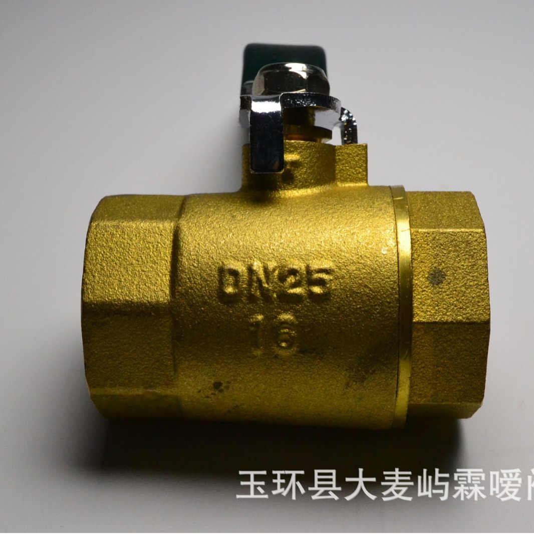 霖嗳阀门锻压101球阀DN32-DN65双内丝螺纹自来水黄铜球阀