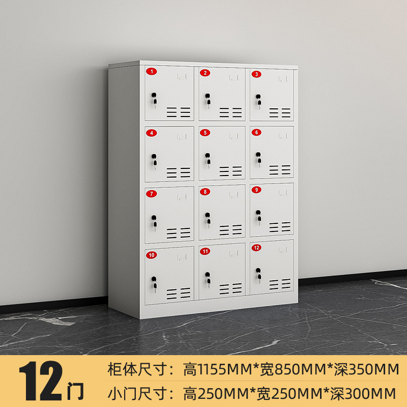 12 문