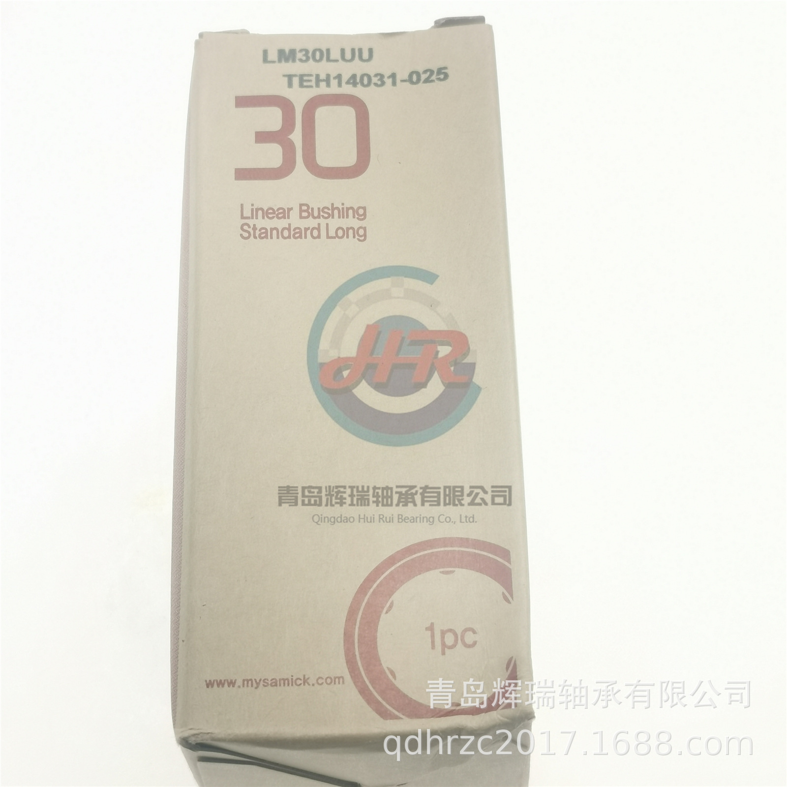 SAMICK 加长型直线运动轴承 LM30LUU 30mm X 45mm X 123mm