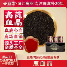 ��¶¹Ѫ�ۃ���¹�ķ�¹Ѫ��Ƭ¹��Ѫ¹��Ѫ¹Ѫ�ľ��z¹��Ѫ��