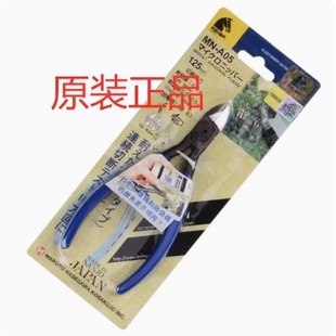 �ձ�ԭ�b�M��KEIBA�R��б���Q�M�ڹ��I����Q���QMN-A05�����Q��